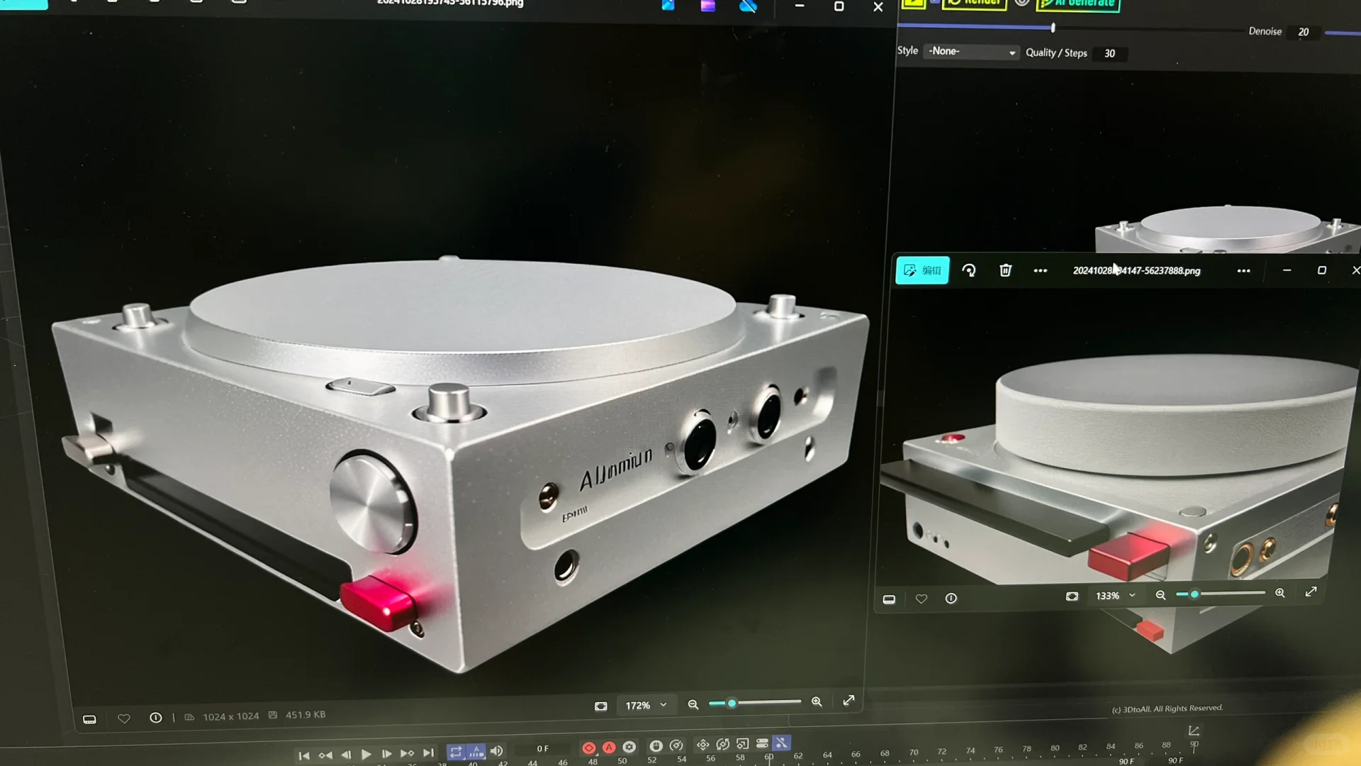 AI也可以做渲染咯，可以装在c4d等3D软件里。