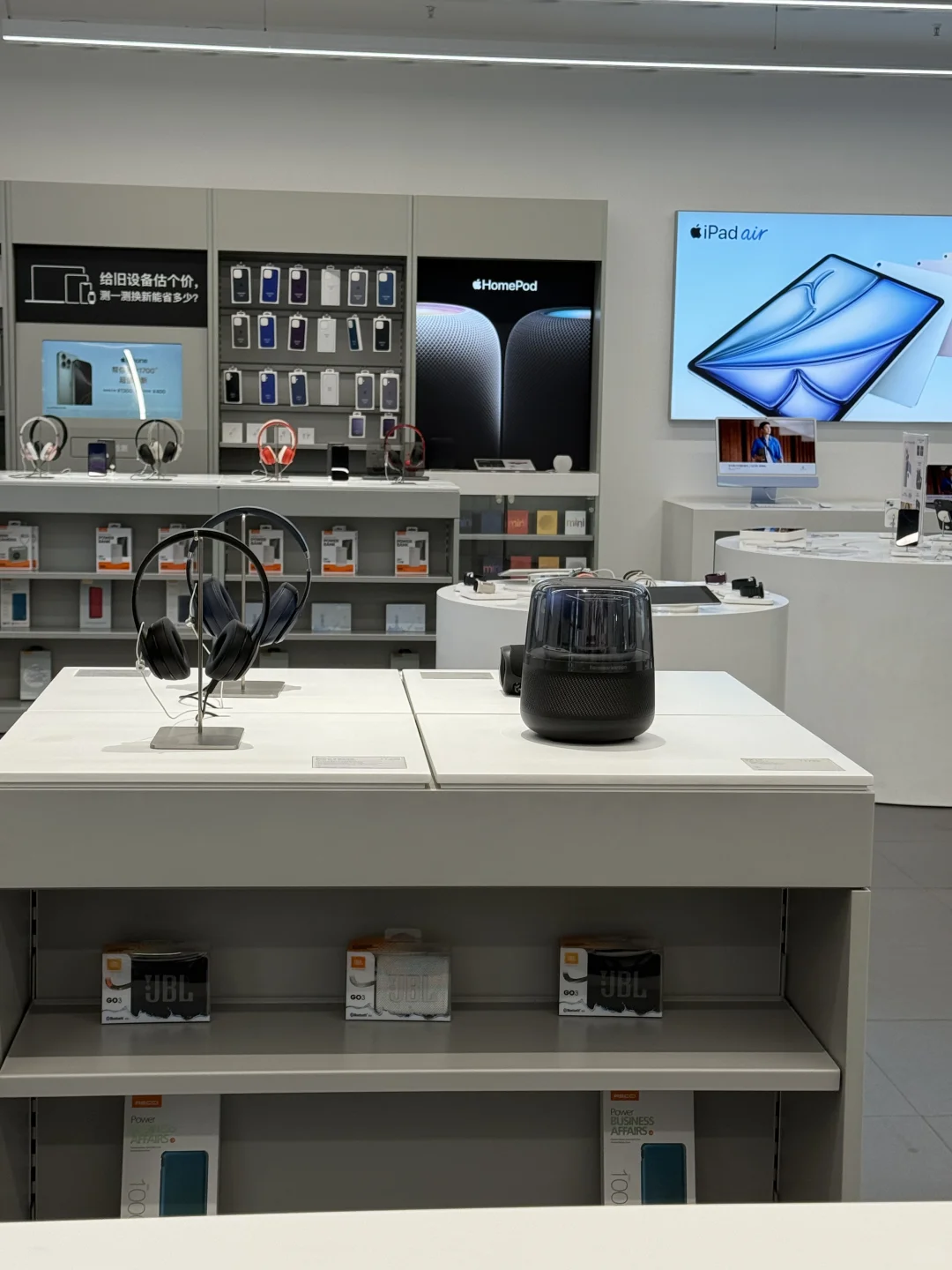 Apple音乐免费领啦😍-夜雨聆风