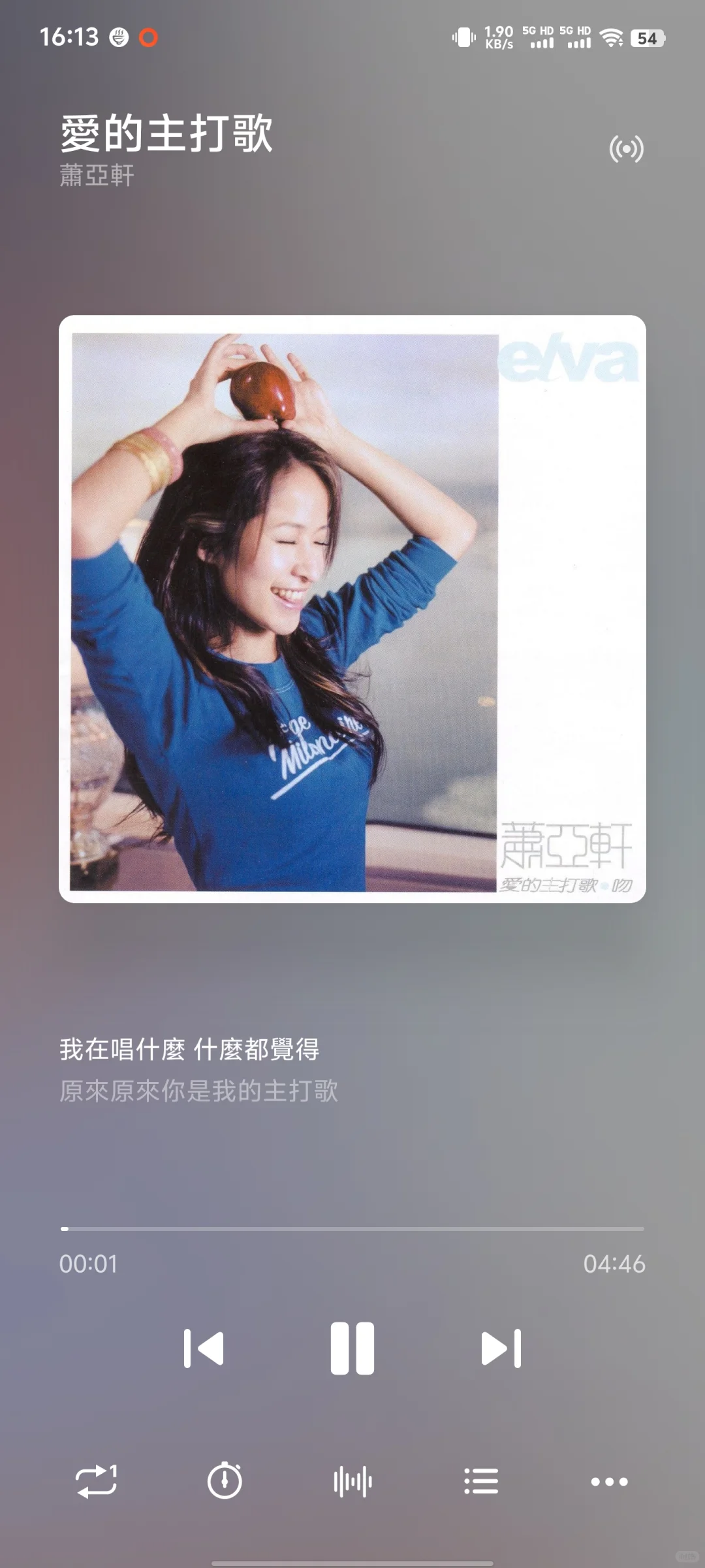 分享手机音乐本地软件