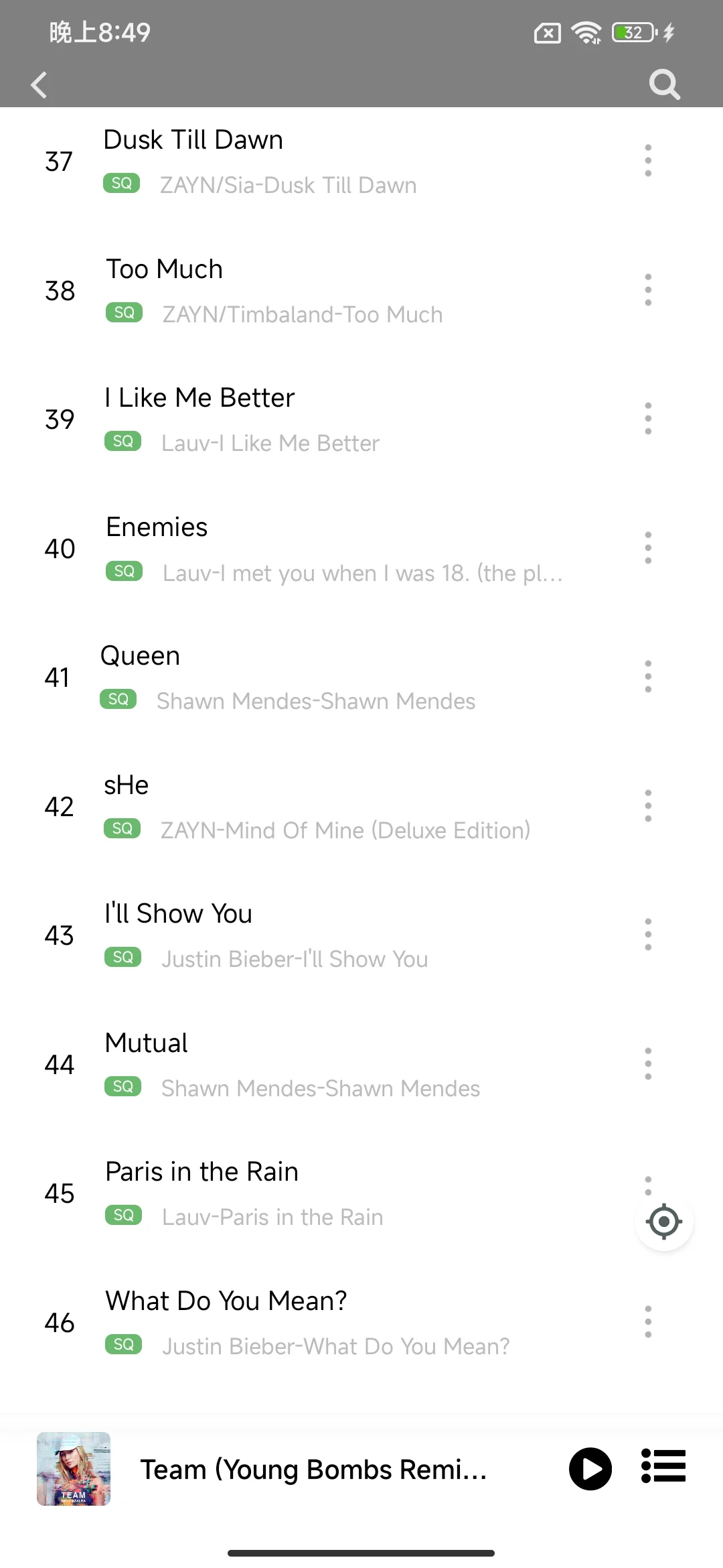 免费听歌音乐软件APP！可下载