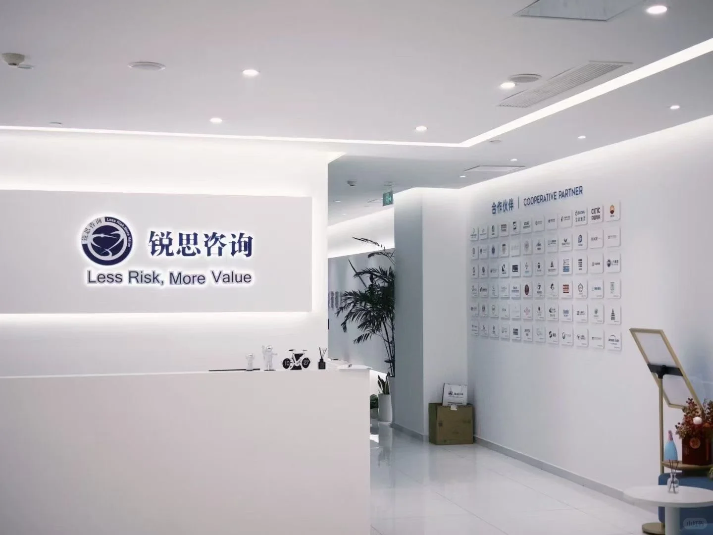 想进咨询公司的小伙伴一定要看过来🥰