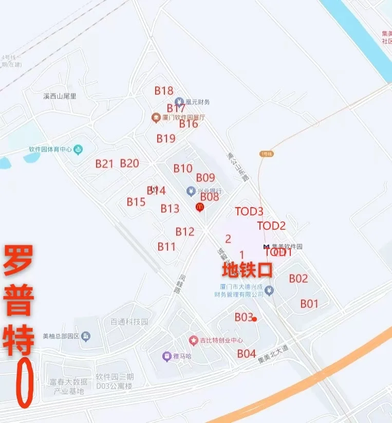 办公室为什么要找软三，欢迎咨询免费带看