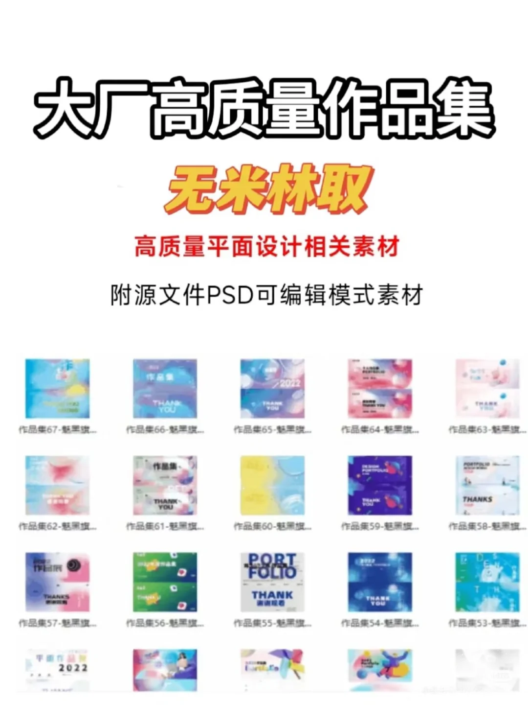 这个设计APP我愿称之为年度最伟大的发现