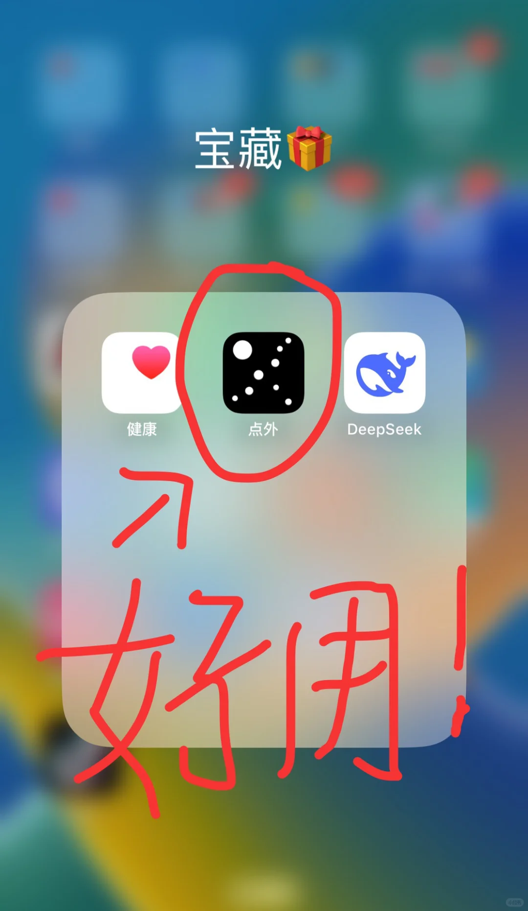 需要的快来!🎁心理疏导心理咨询全程免费!