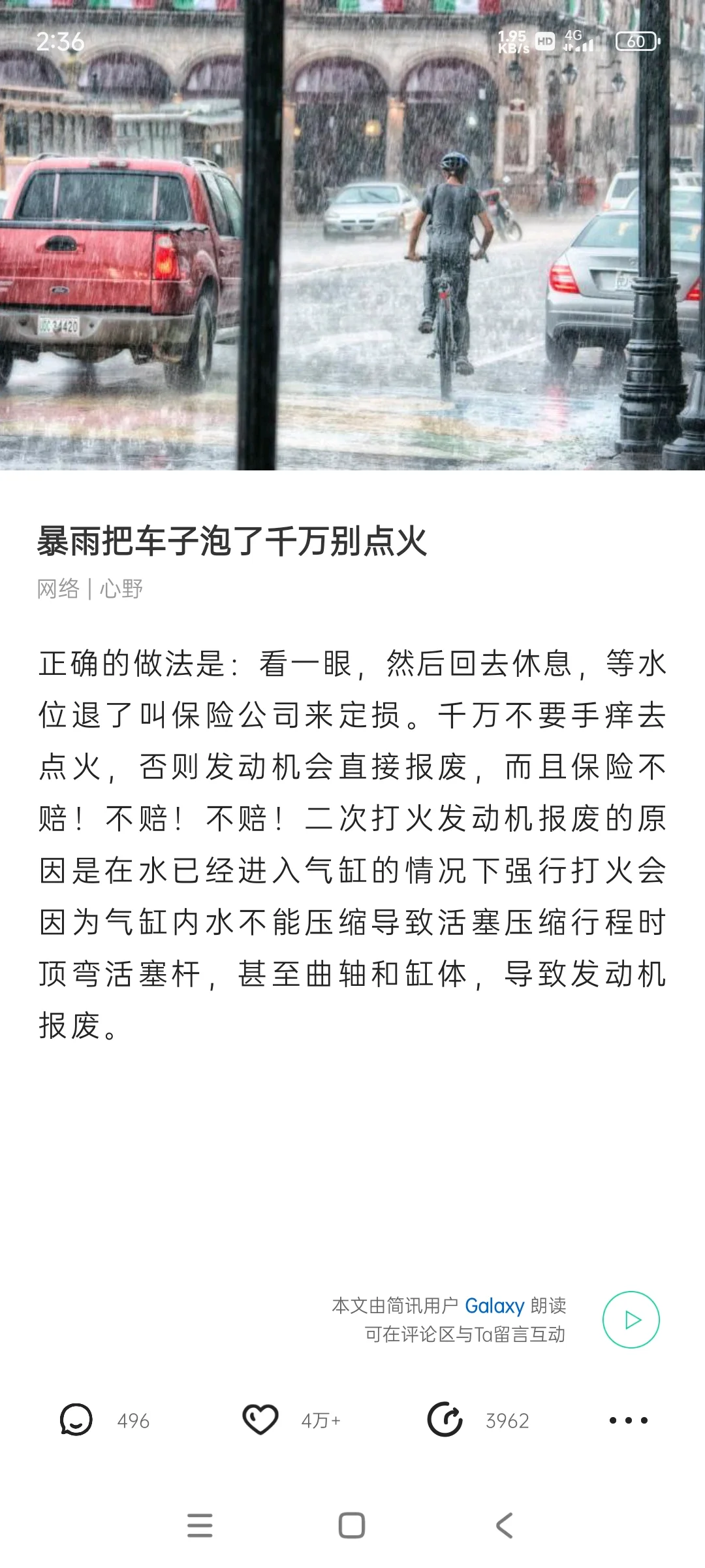 小视频完美替代品app 简讯