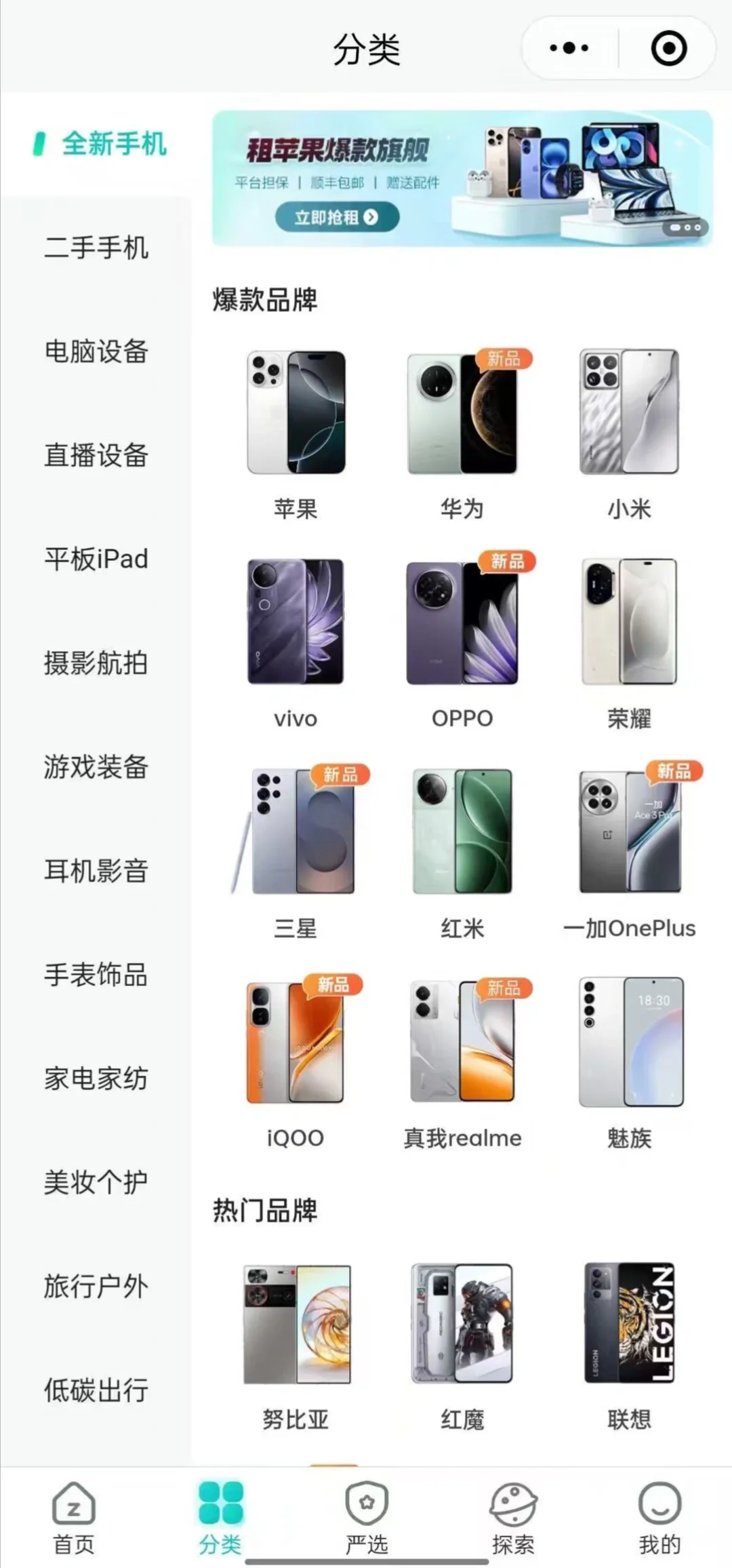 怎样开发一个系统