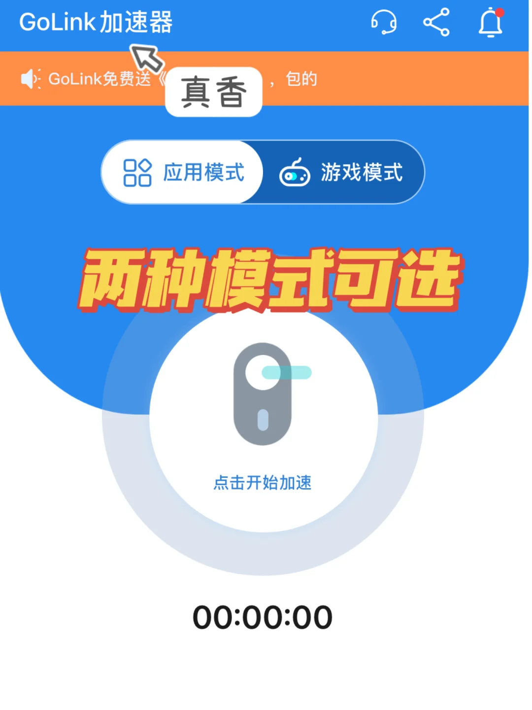 香港生活不走弯路 秘密都在这里了！