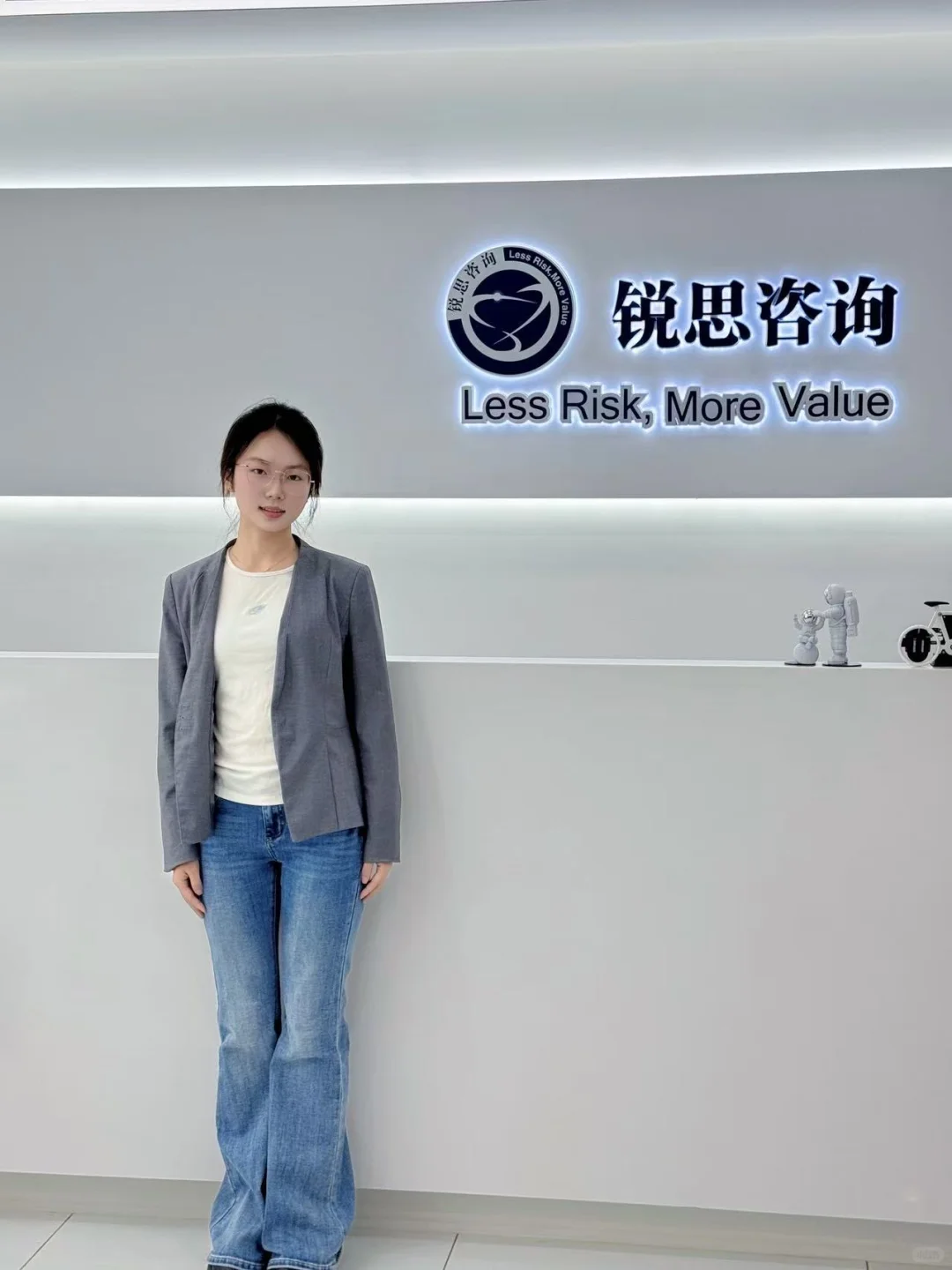 想进咨询公司的小伙伴一定要看过来🥰