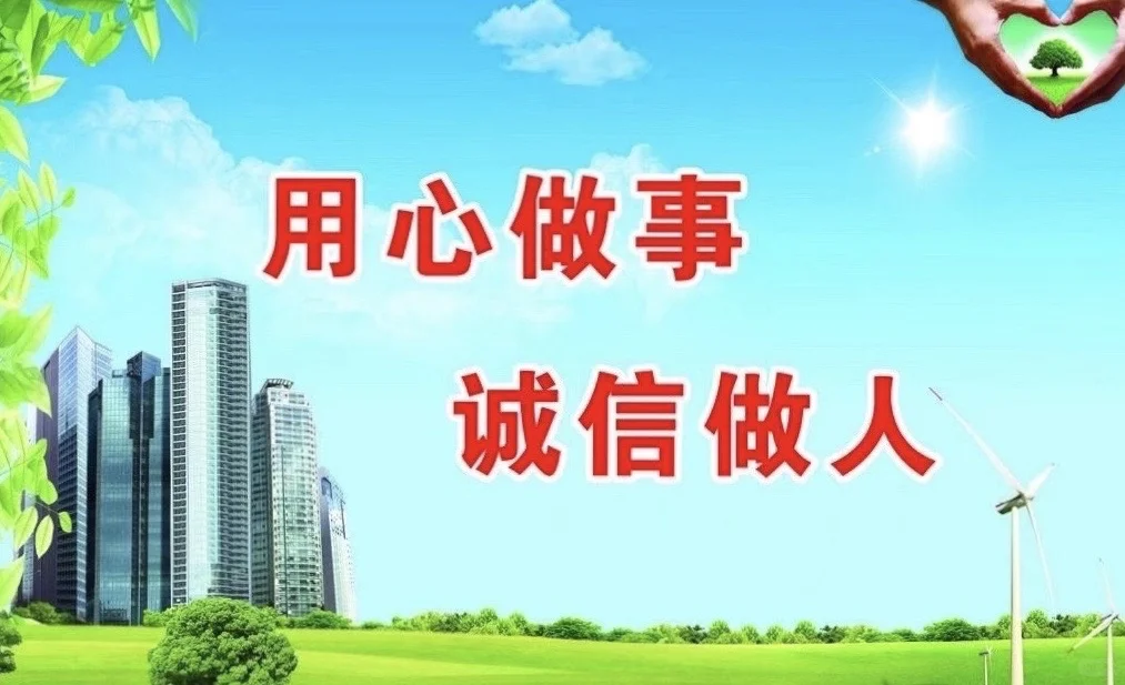 用友软件，随便问