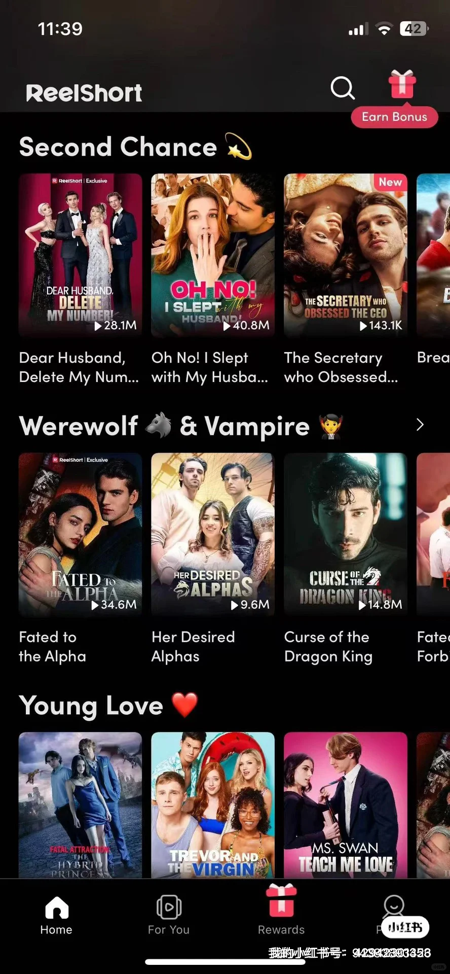 海外短剧系统app定制开发源码搭建