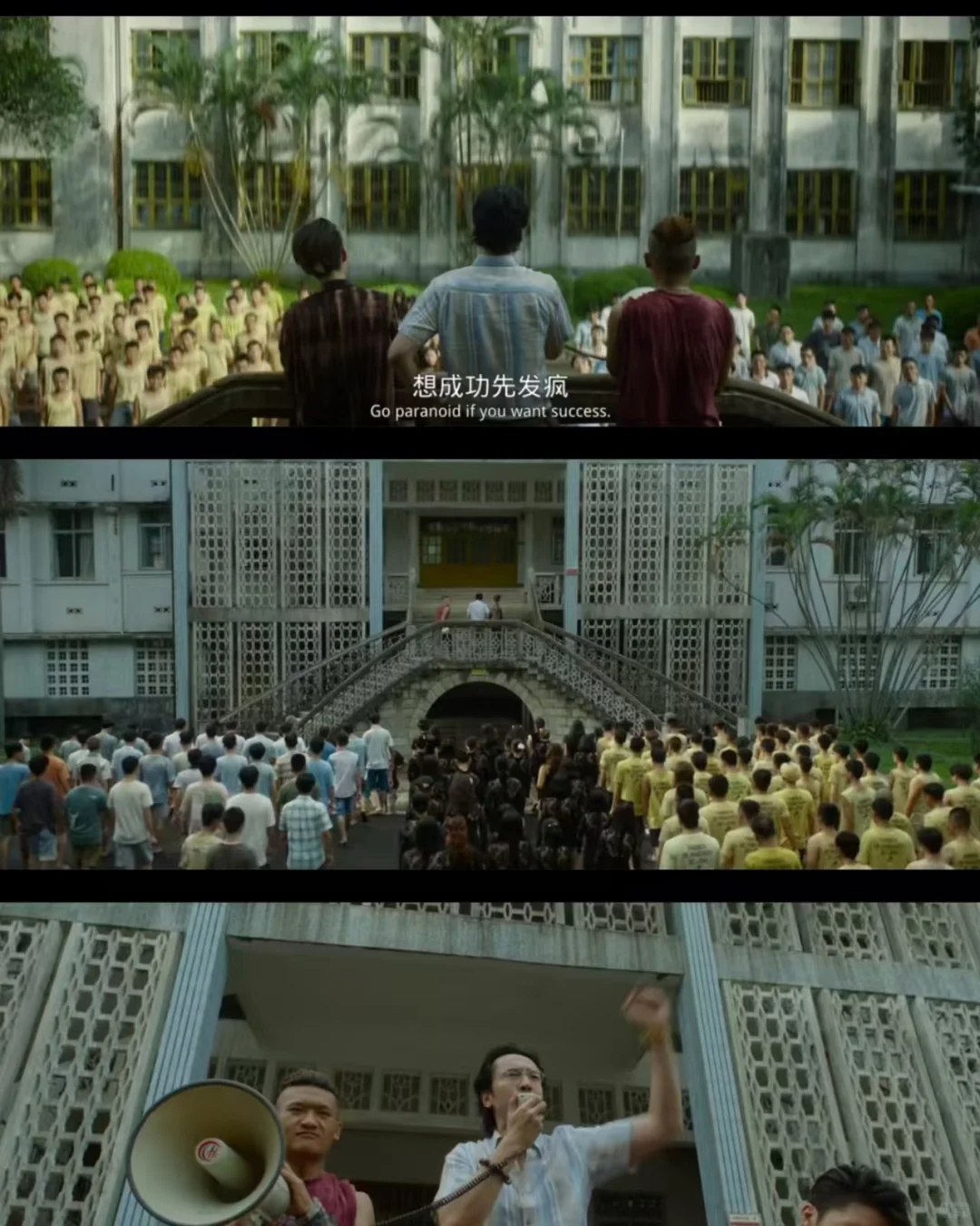 《孤注一掷》｜揭开网络诈骗的残酷真相