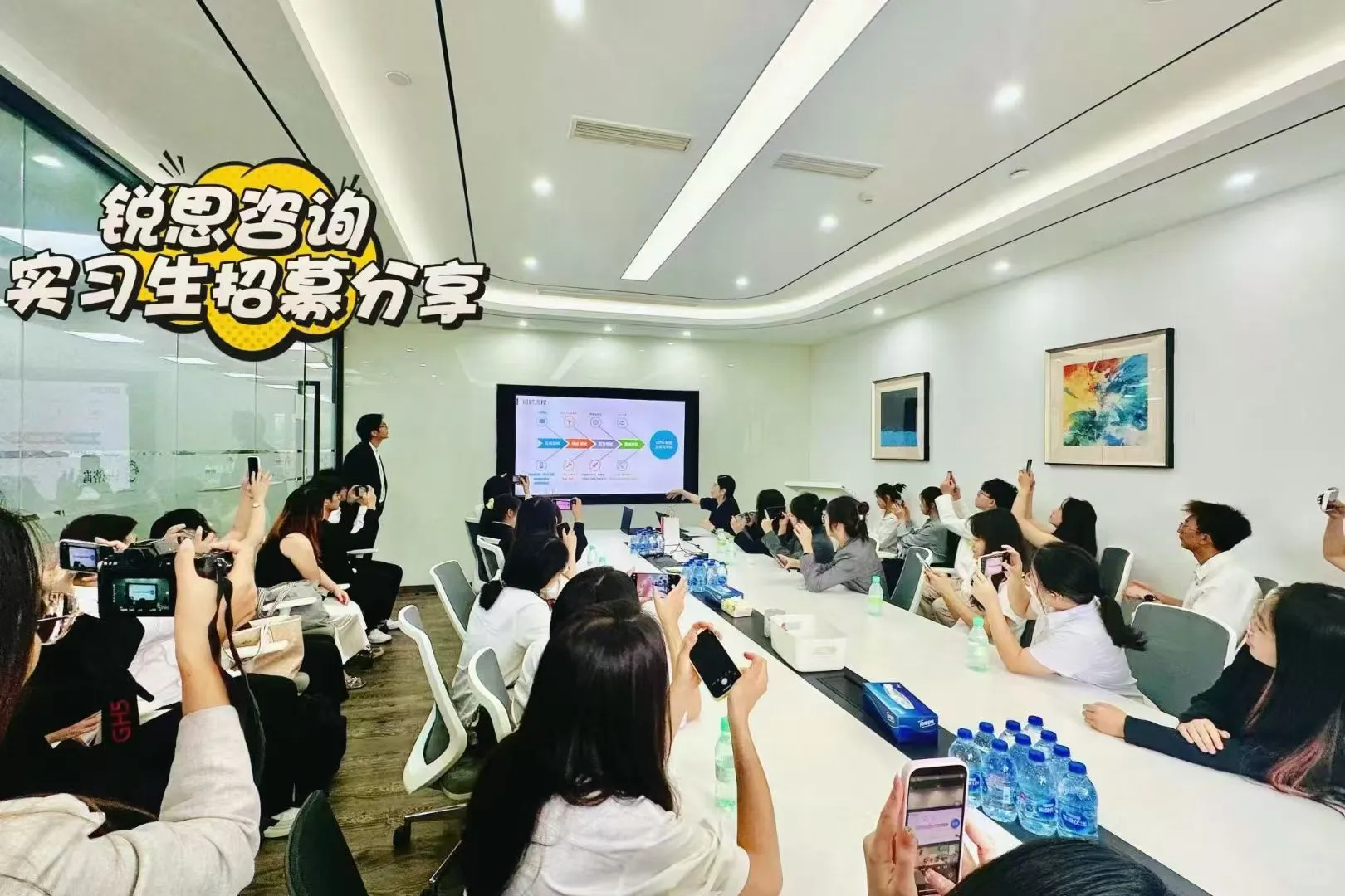 没想到咨询顾问的日常是这样的！