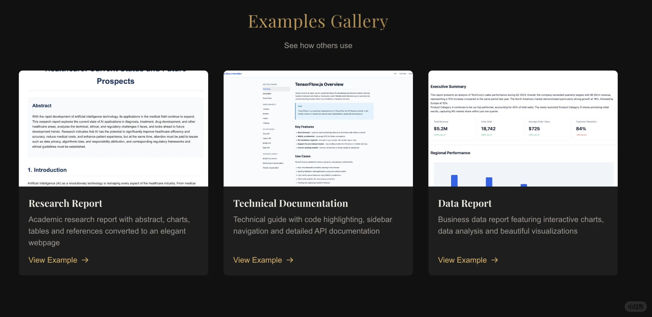 用AI做了个工具站,耗时十天