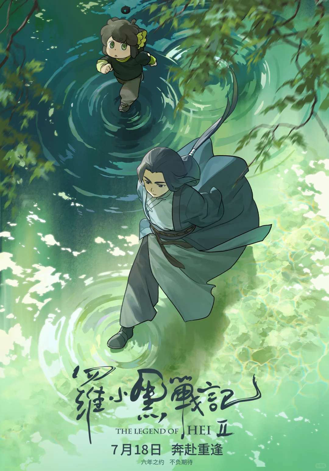 2025七月上映的这14部电影，你最想看哪部？