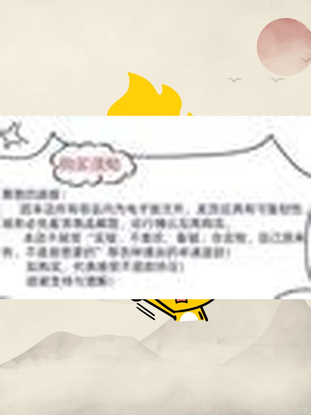 桥梁设计师神器软件程序插件汇总164个计