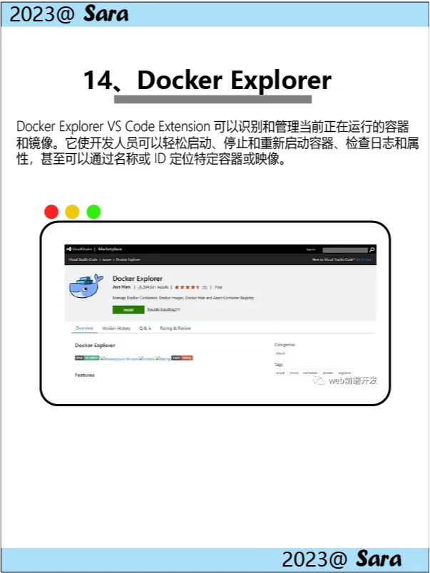 27个实用的VS Code扩展插件 第二期！