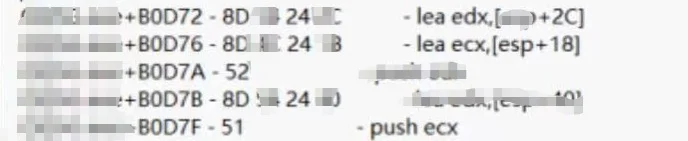 游戏脚本 有会的吗