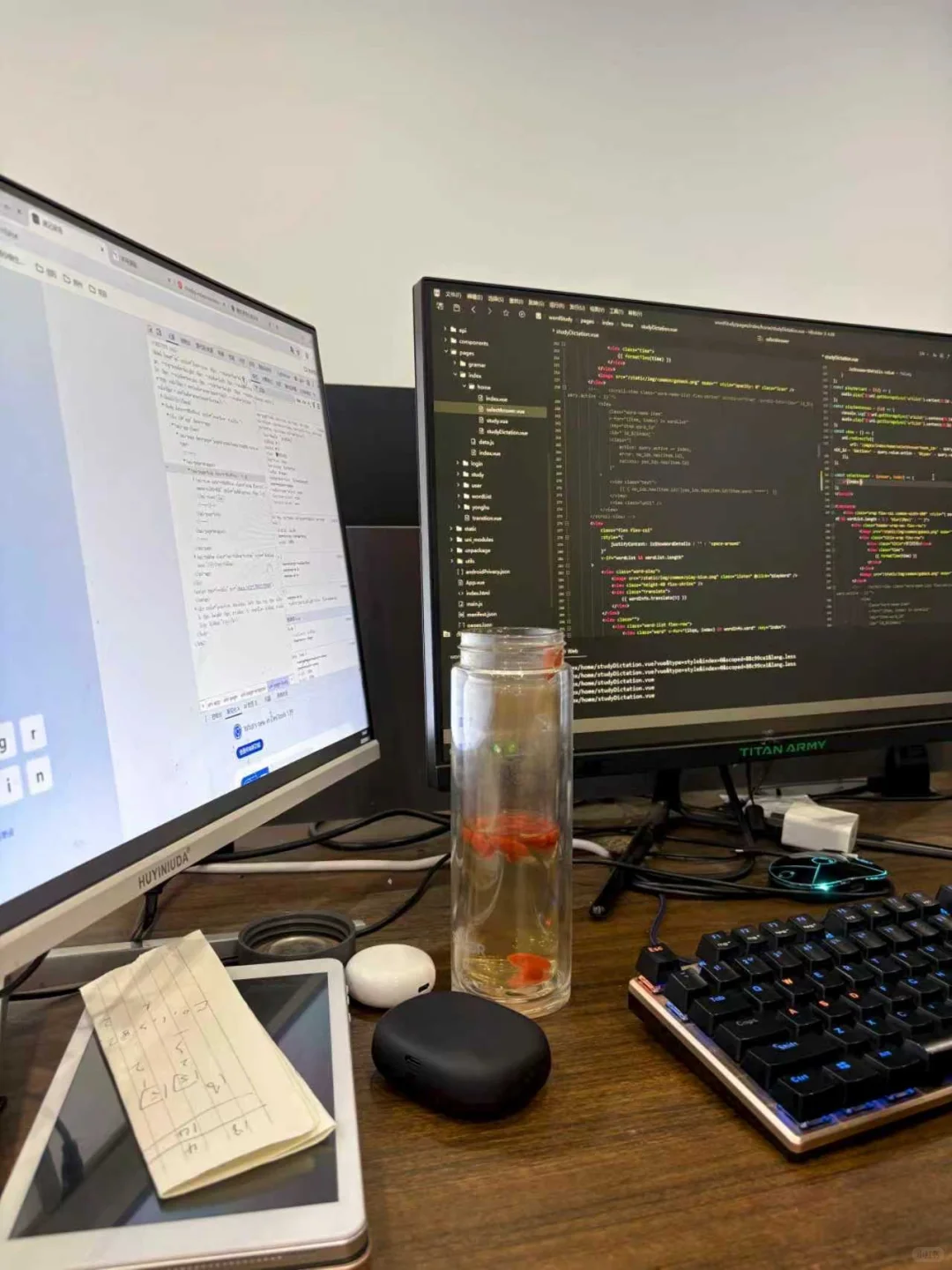 单词速记源码拆分拼读app背单词软件开发