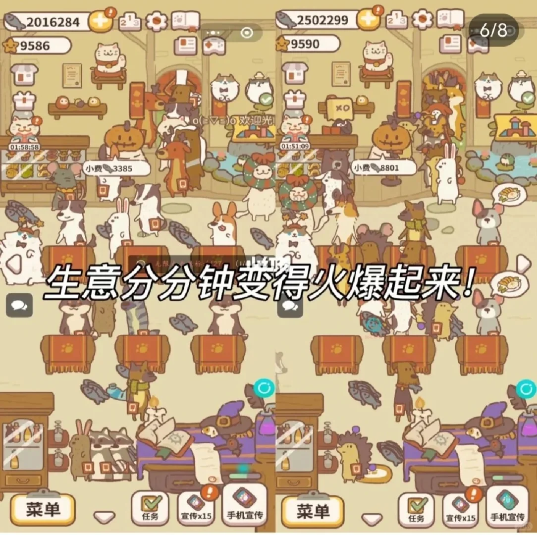 🎮【安卓党必看！游戏挂机神器】✨