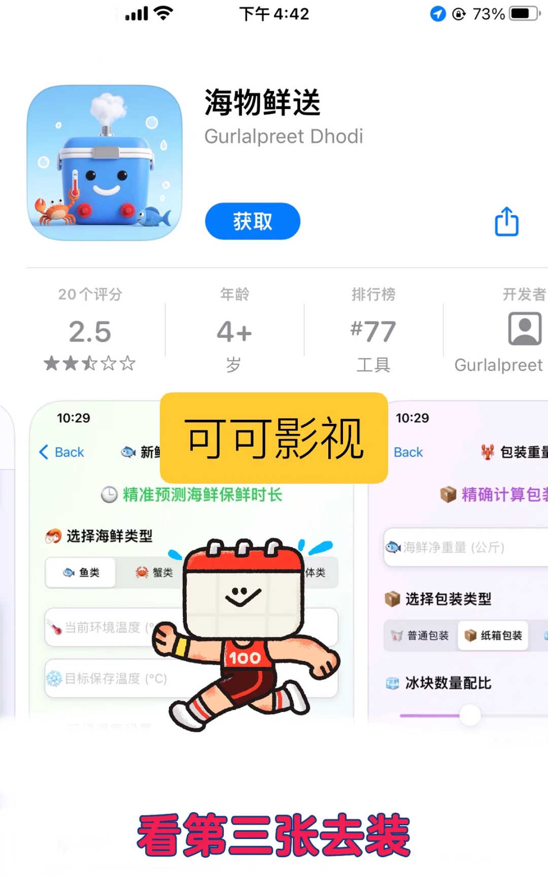 有找不到的剧可以试试这个