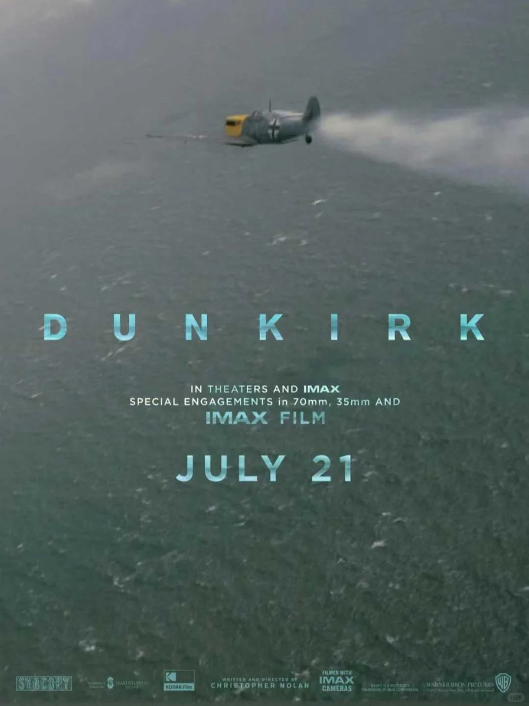 《敦刻尔克》|值得二刷的好电影
