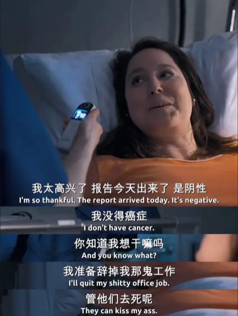 🎬近期看的三部“满分”电影！