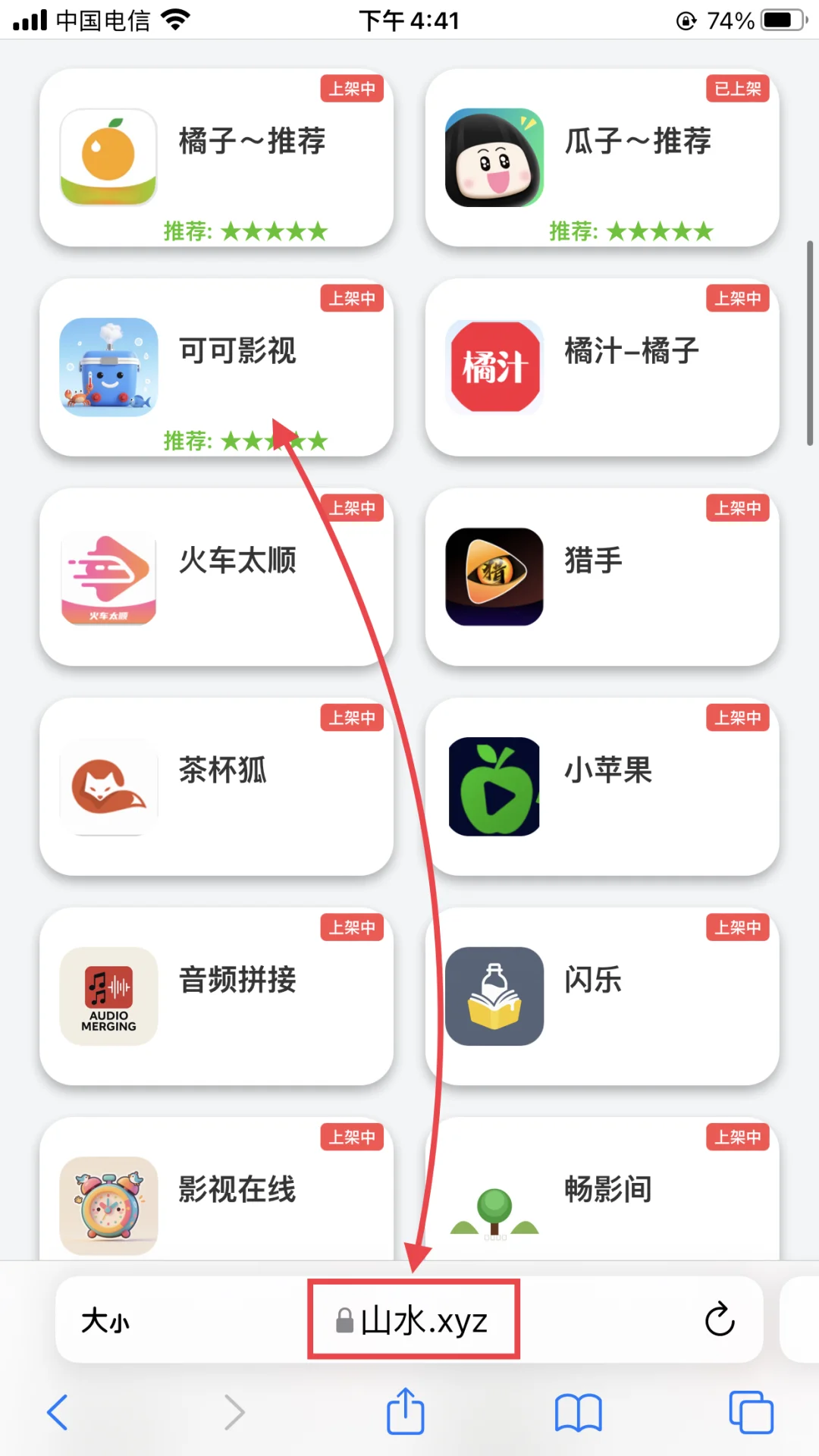 有找不到的剧可以试试这个