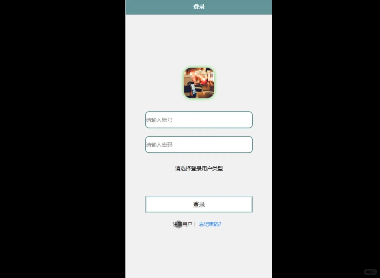 JAVA 微信小程序购物商城系统源码
