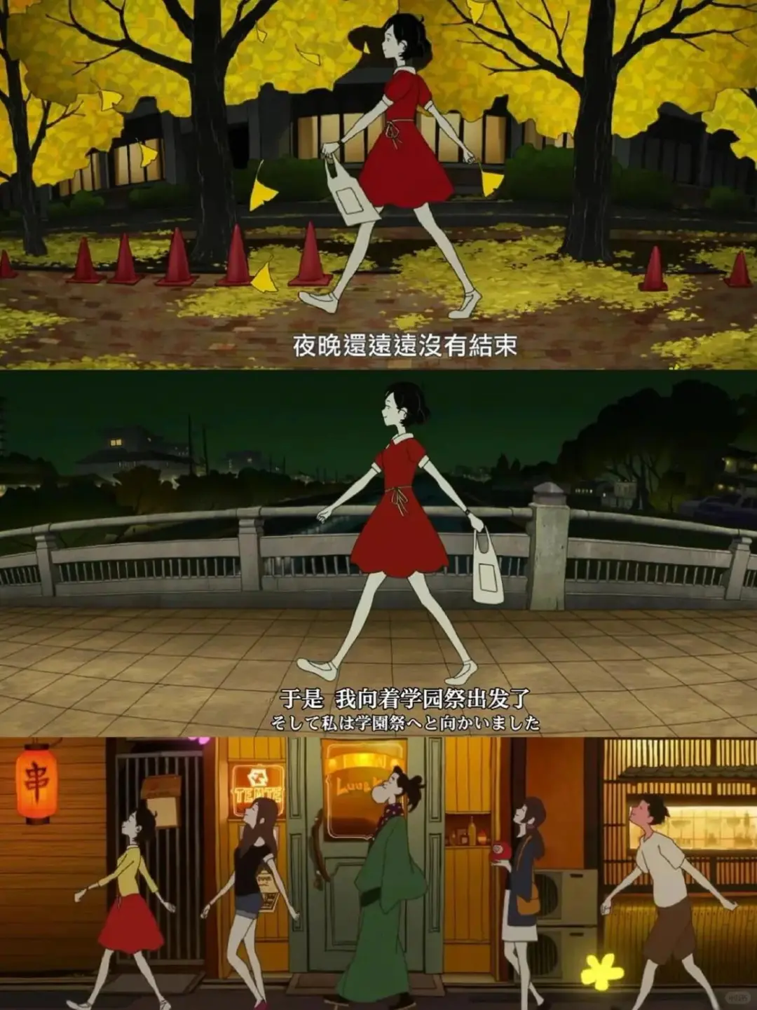 不愧9.8分😭😭😭建议所有女生都去看❗️❗️❗️