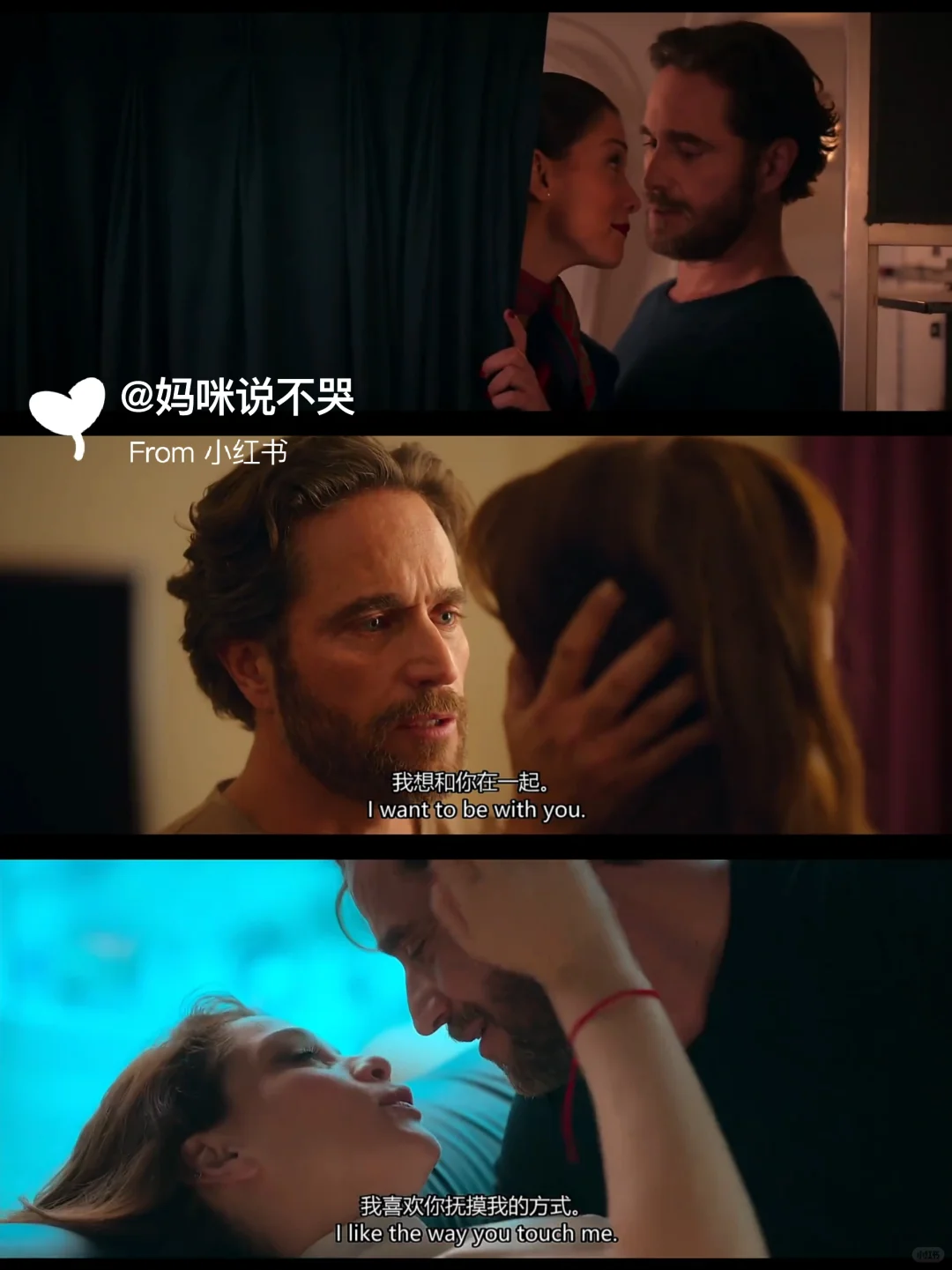 阿根廷九十度神作，这是能免费看的吗？