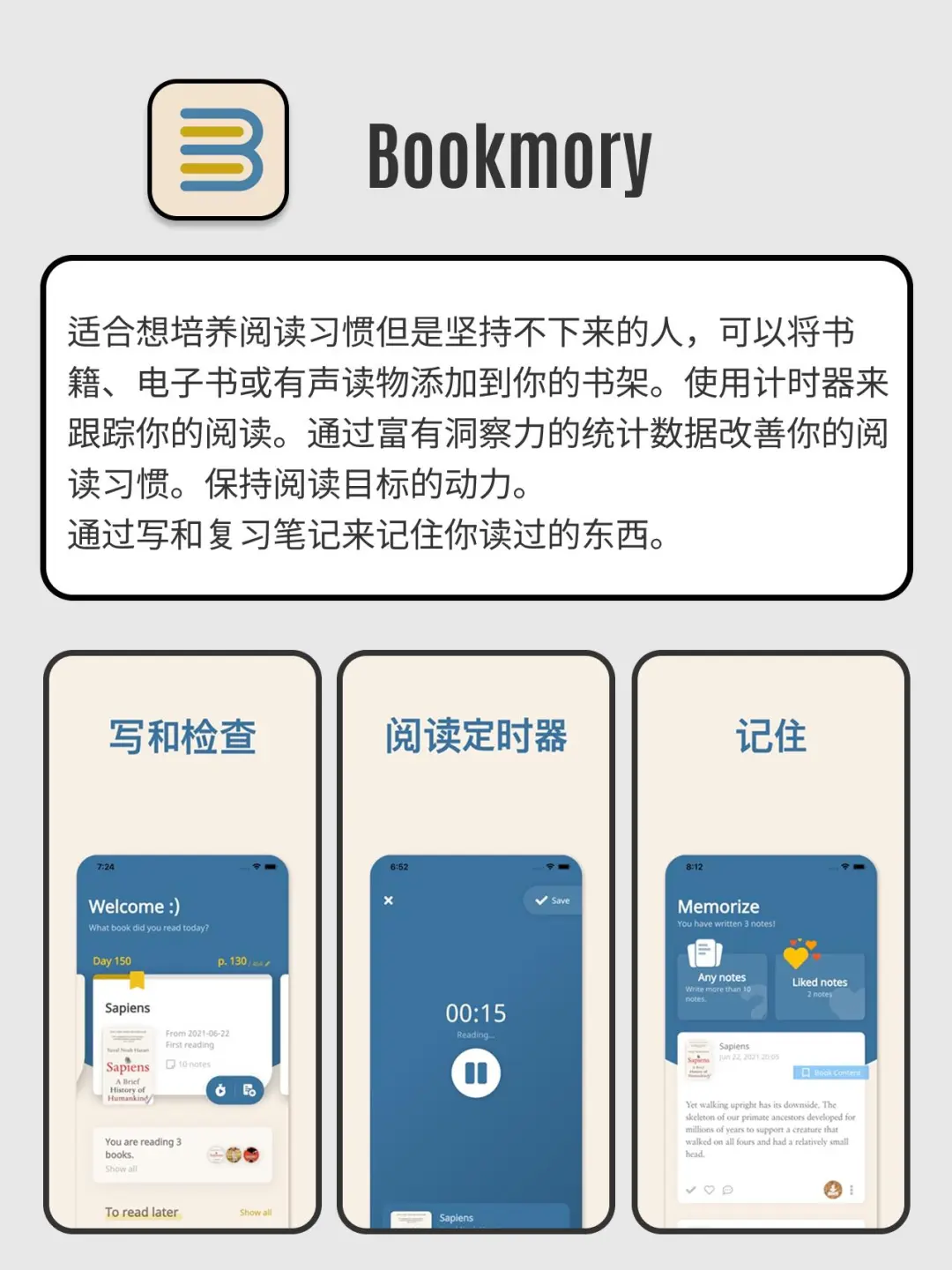 🔥适合独处时偷偷玩的app㊙️治愈又解压