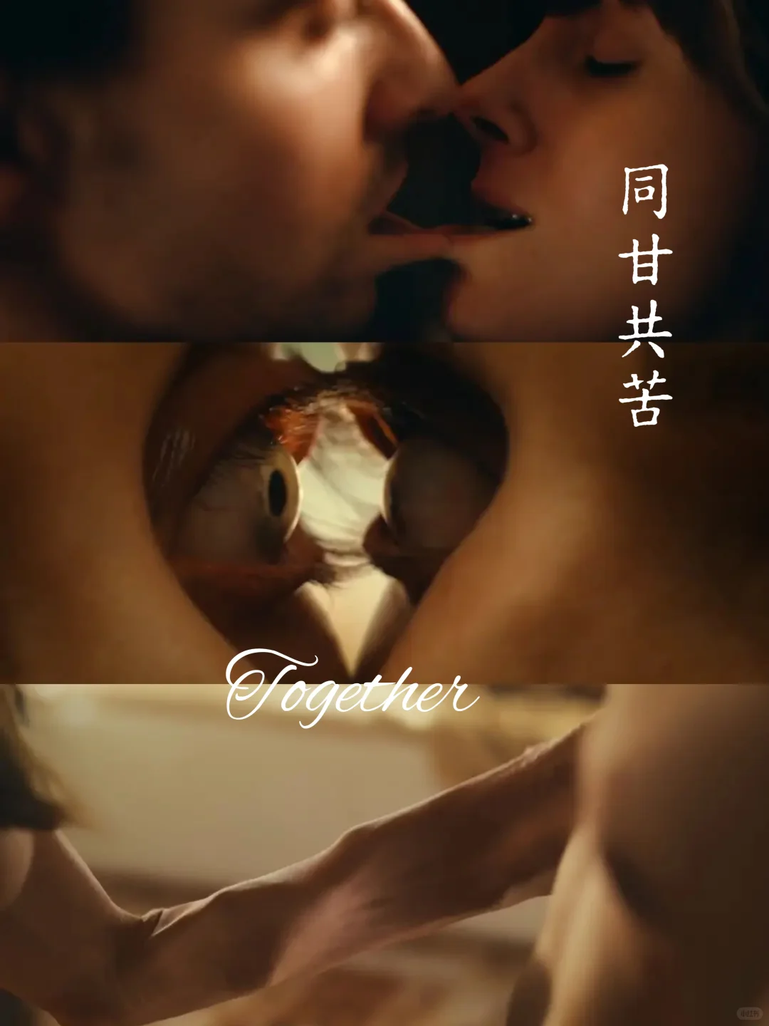 身体恐惧😱2025年度高分惊悚片❗️❗️