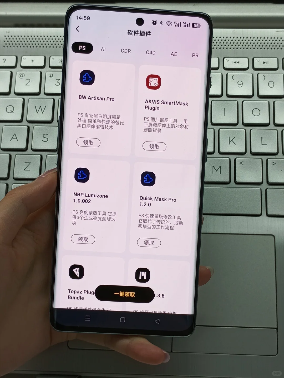 谁懂,这个APP真的是在放洪水啊啊啊