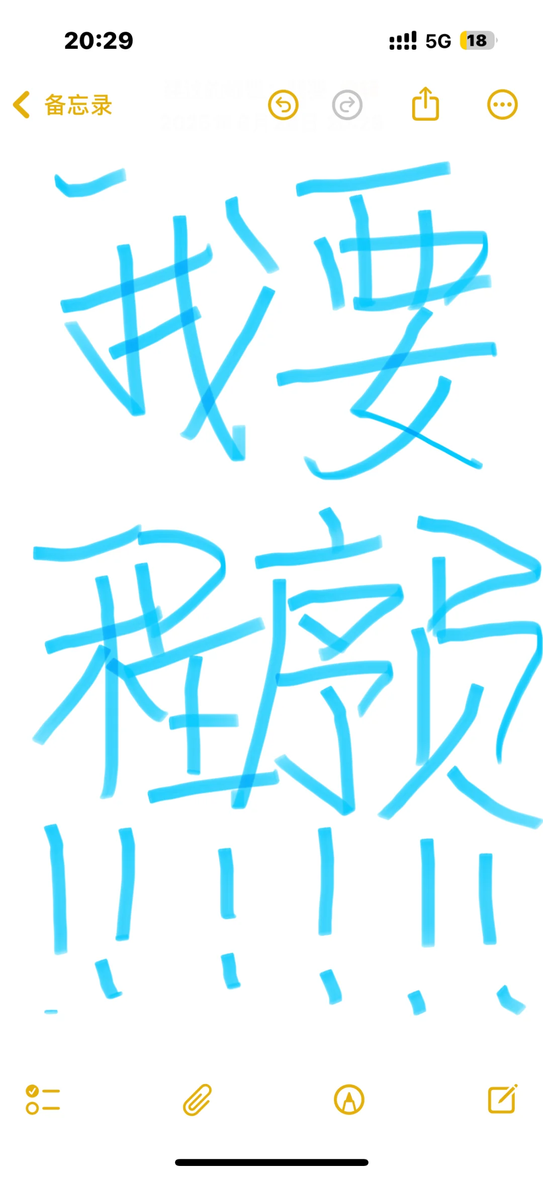 招程序员 长期有单 欢迎咨询