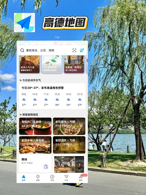 快乐生产！AppGallery这波APP让我沦陷了