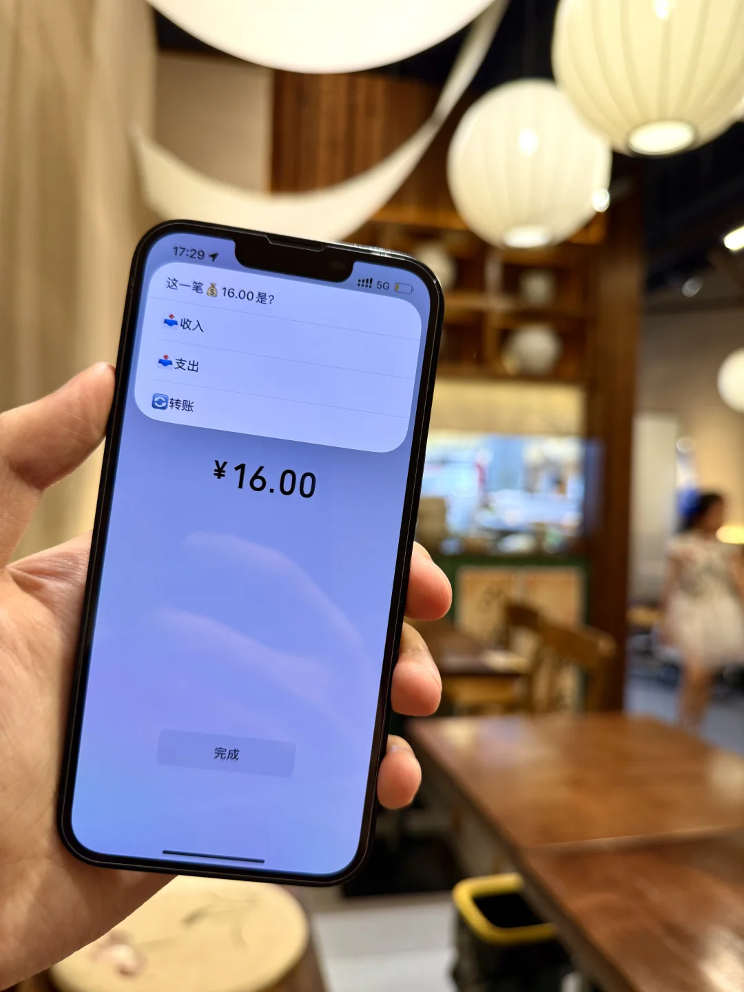 iPhone这个功能真要夸😇