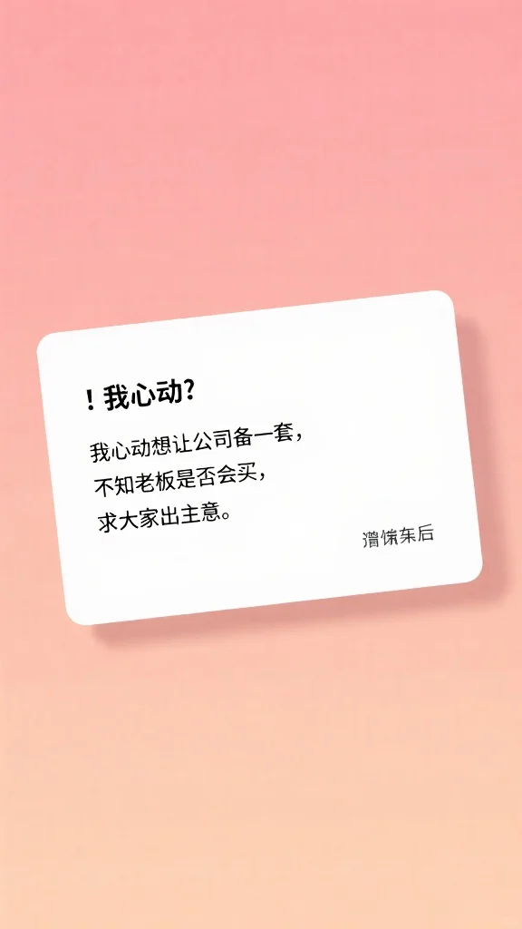 10年运营老手也不得不惊叹：Ai还是太强