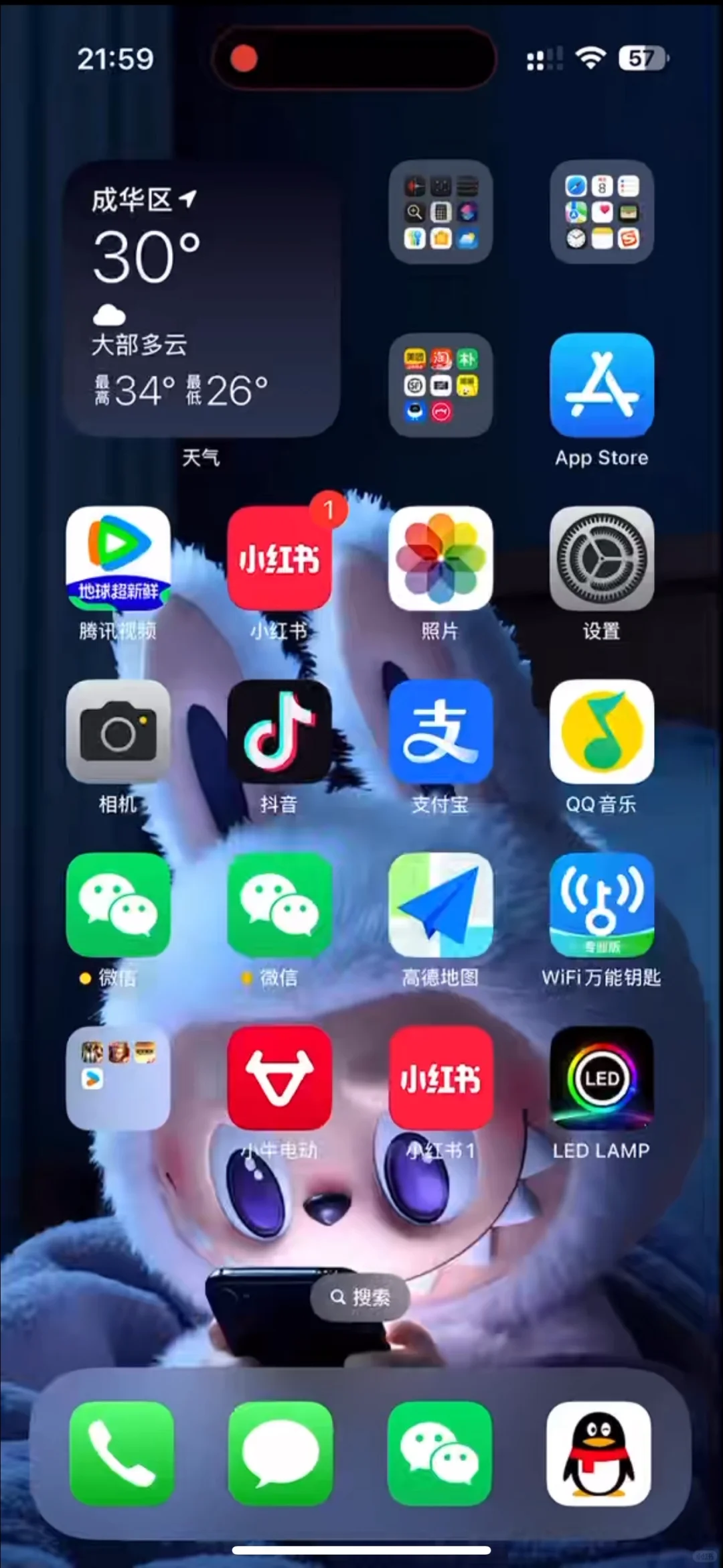 也就这样吧，简简单单