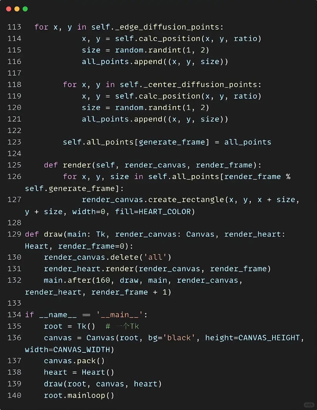 用python画跳动的爱心❤️·附源码