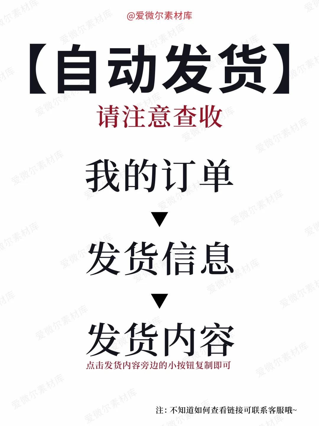 UI样机| iphone 14手机app界面样机展示贴图