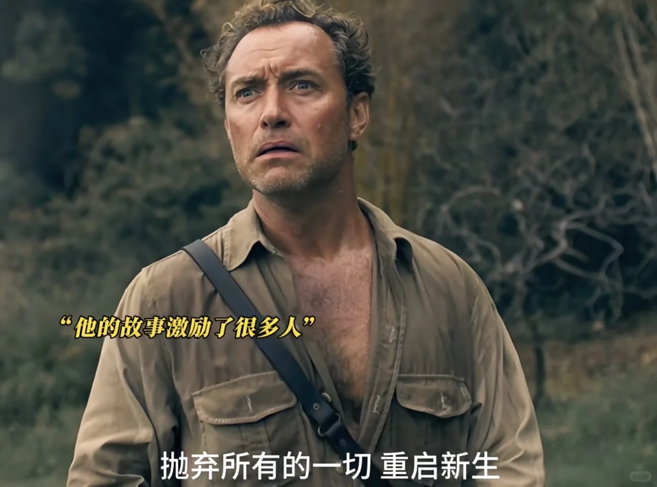 天呐，这么大尺度的电影竟然也能引进