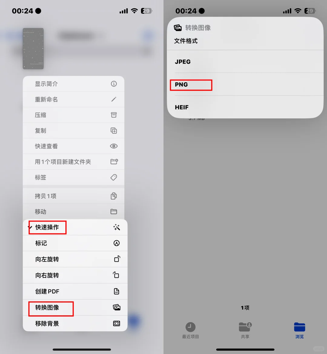关于ClipMaster插件如何添加水印这个问题