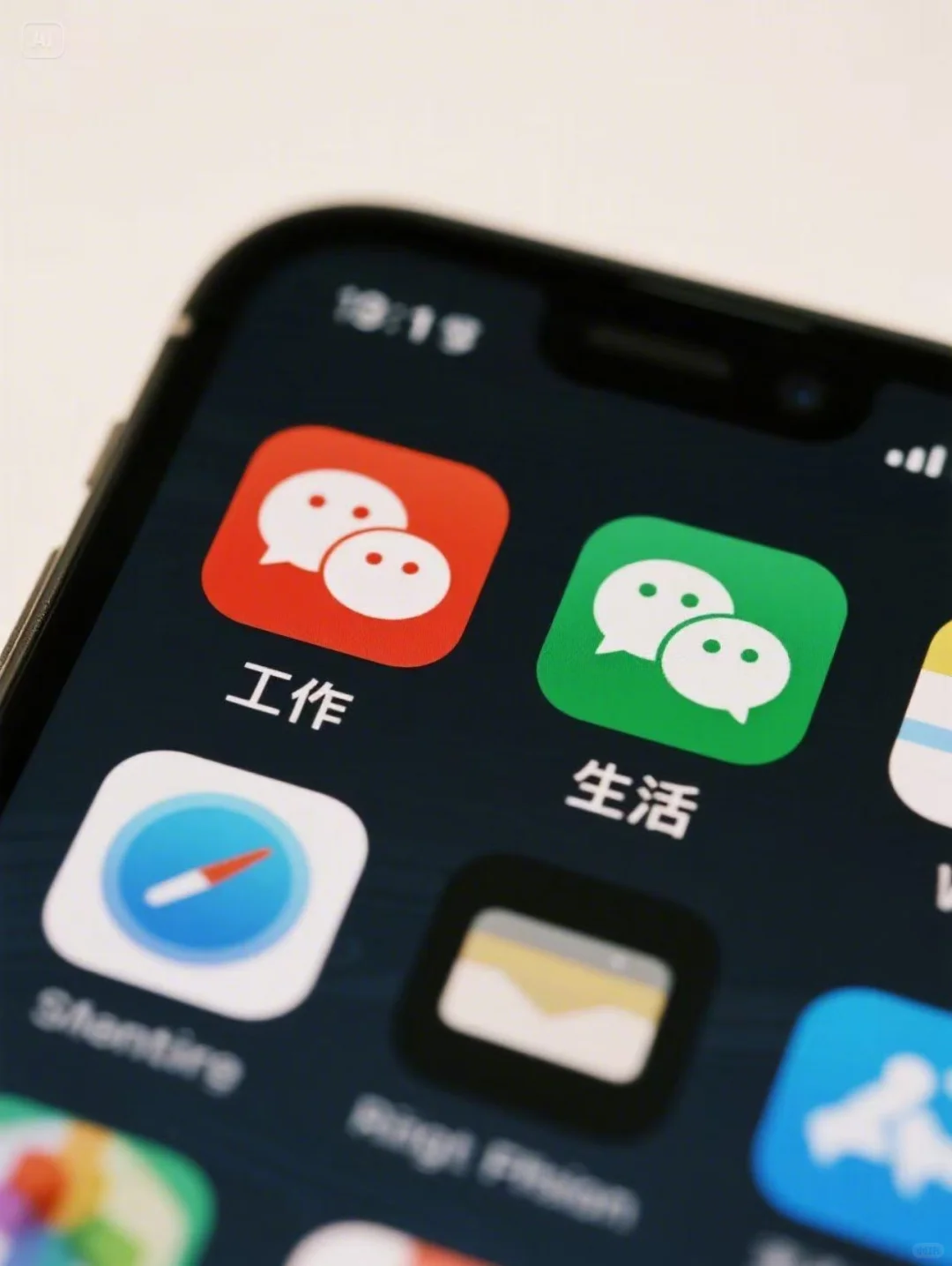 谁懂！谁用谁夸！！！ios！