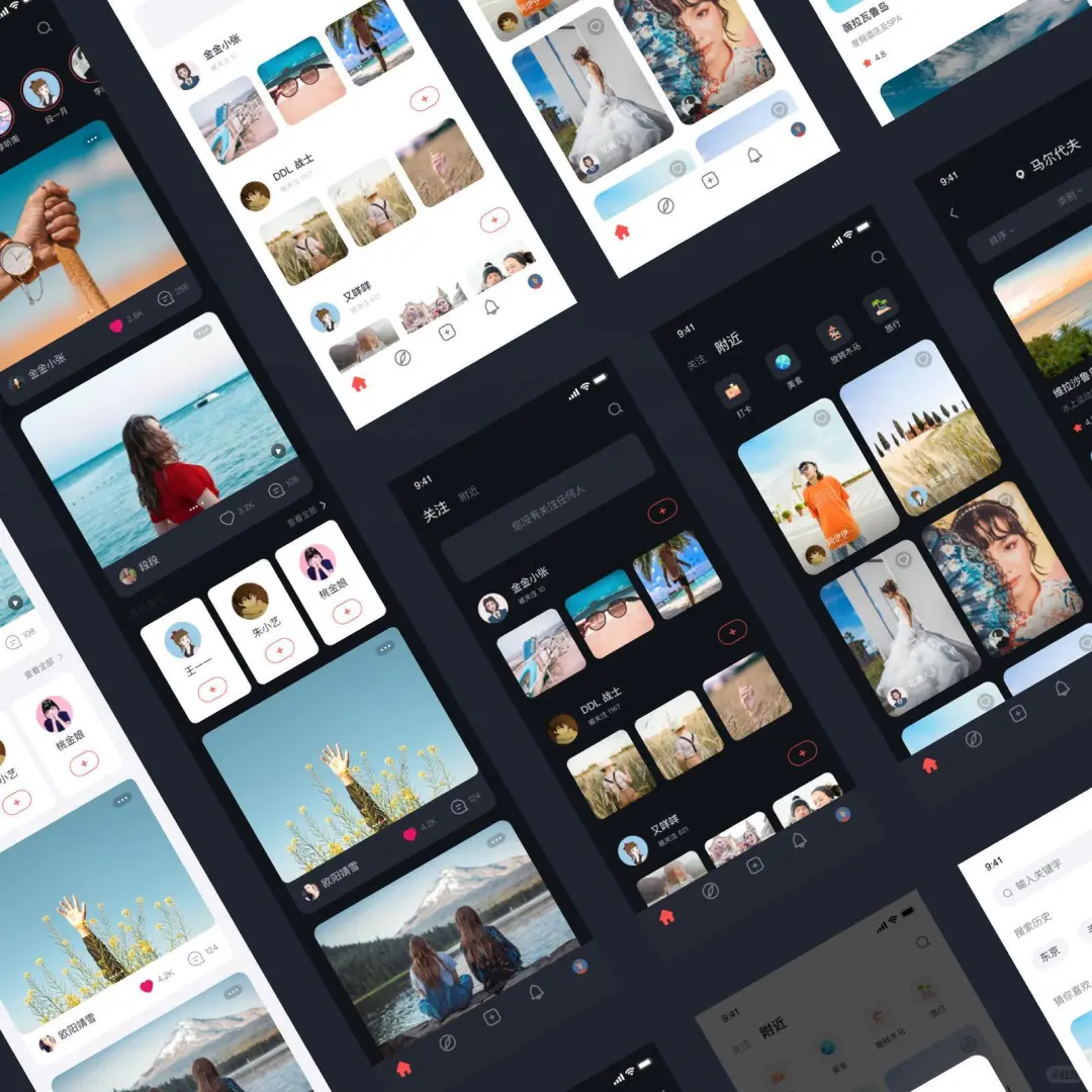 ✨手机APP素材太有料了