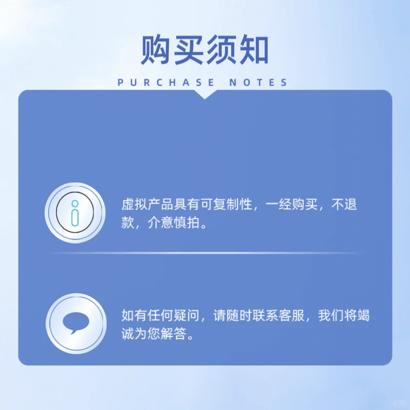 挖到宝！免费漫画AP安卓iOS都能用