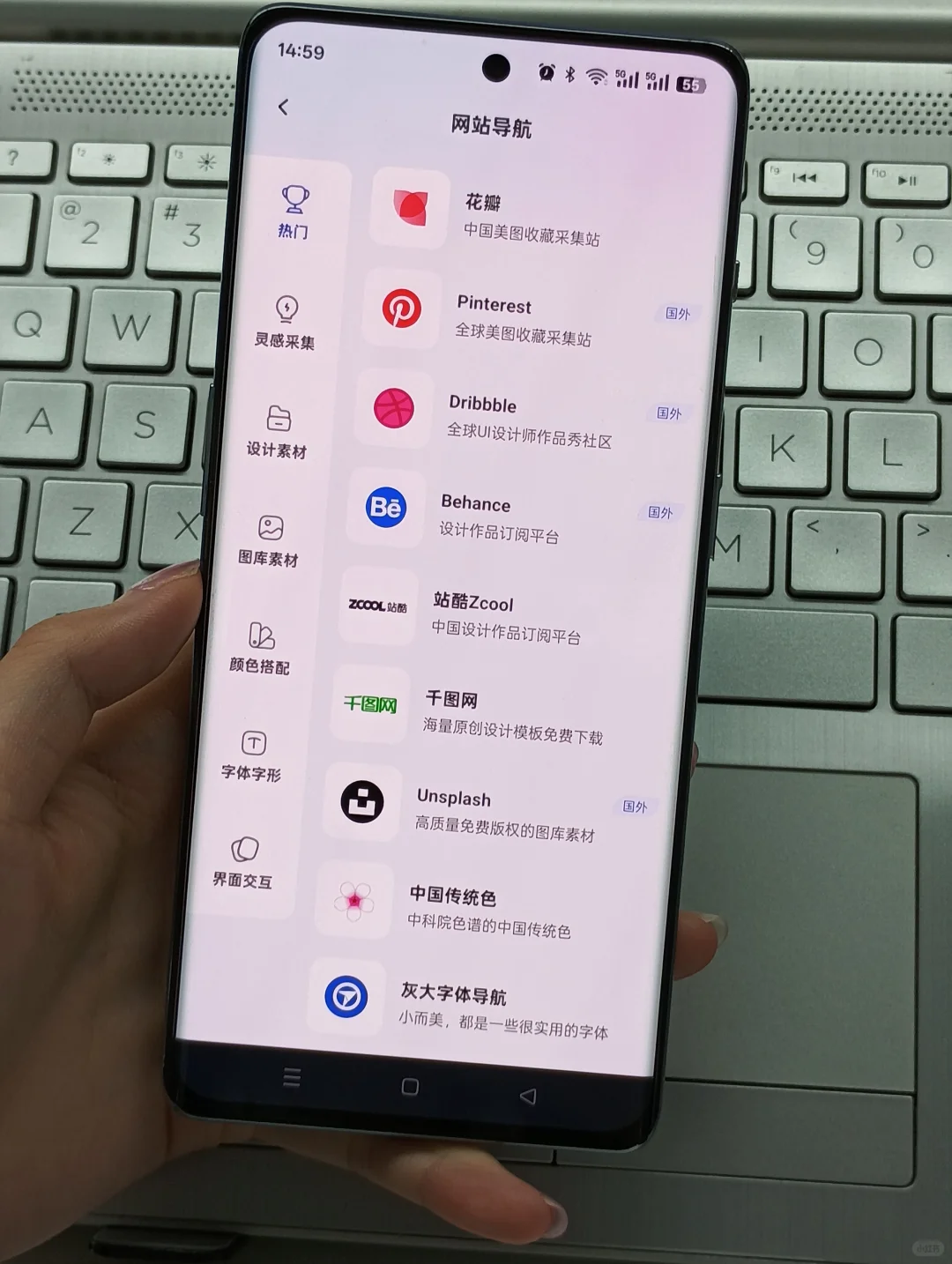 谁懂,这个APP真的是在放洪水啊啊啊