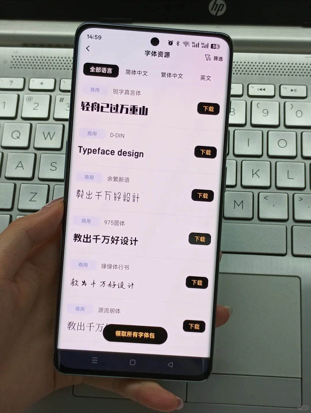 谁懂,这个APP真的是在放洪水啊啊啊