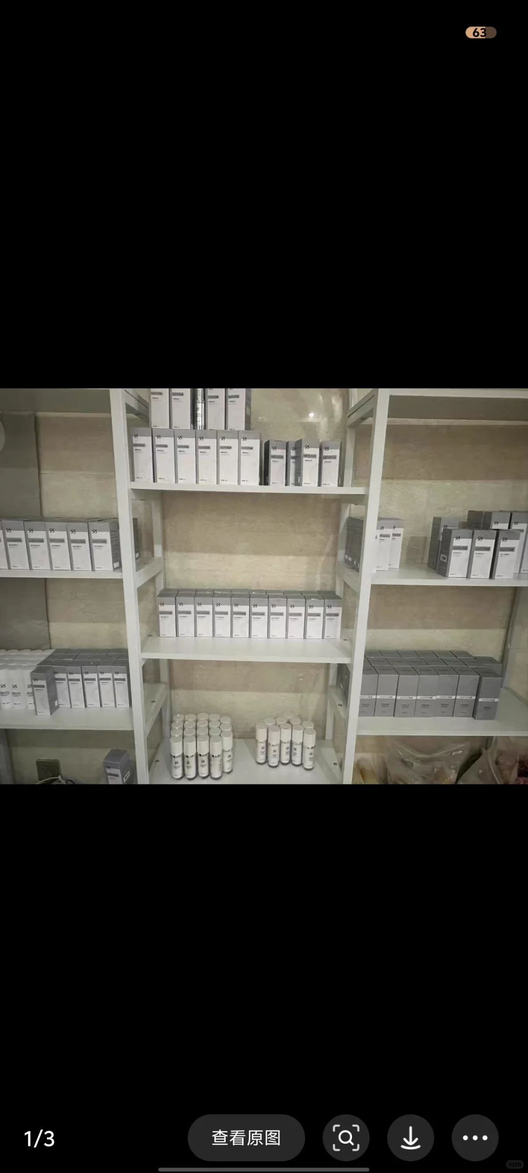 仙瑟全品源码源盒