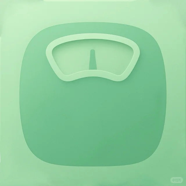 免费无广，超级便捷的iOS 体重管理app