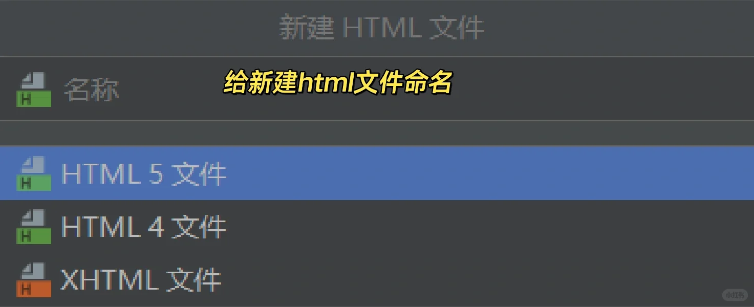 新手如何学会将复制来的代码成功运行✅？